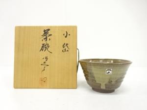 小岱焼　近重治太郎造　窯変　茶碗